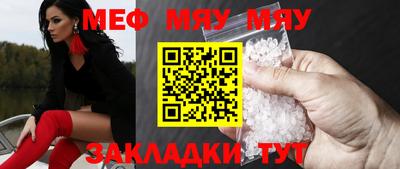 твердый Малоярославец