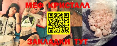 гидропоника Малгобек