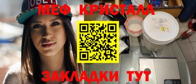 твердый Малоярославец