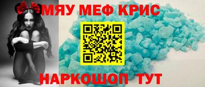 гидропоника Малгобек