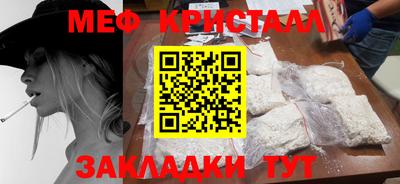 твердый Малоярославец