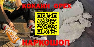 гидропоника Малгобек