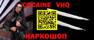 твердый Малоярославец