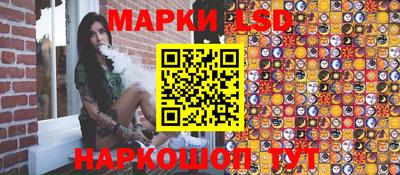 амфетамин Мариинск