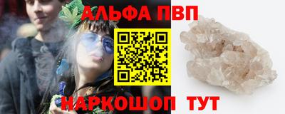 гидропоника Малгобек