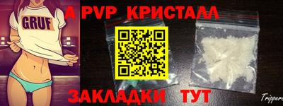 твердый Малоярославец