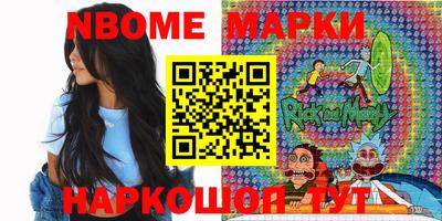 гидропоника Малгобек