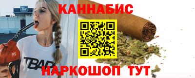 амфетамин Мариинск