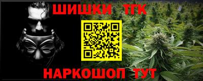 гидропоника Малгобек