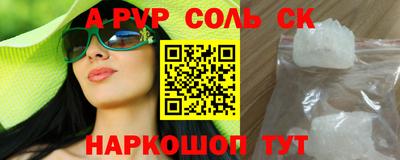 твердый Малоярославец