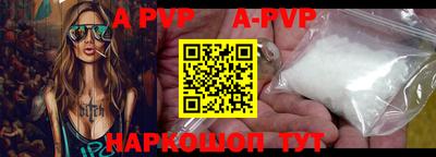 твердый Малоярославец