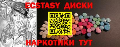 гидропоника Малгобек