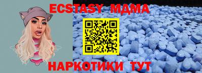 гидропоника Малгобек
