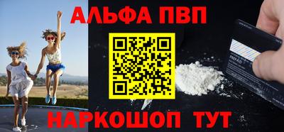 твердый Малоярославец
