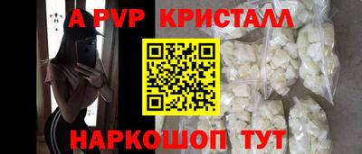 гидропоника Малгобек