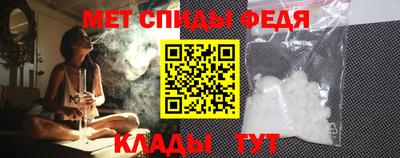 гидропоника Малгобек