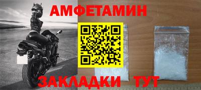 гидропоника Малгобек