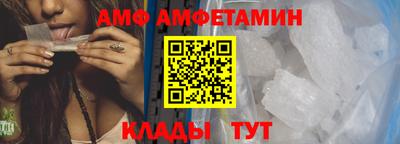 гидропоника Малгобек
