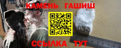 гидропоника Малгобек