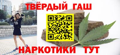 гидропоника Малгобек