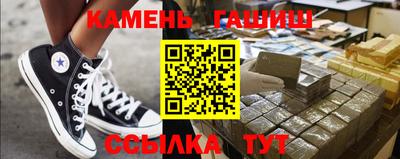 твердый Малоярославец