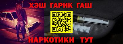 твердый Малоярославец