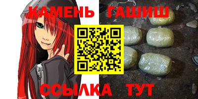 гидропоника Малгобек