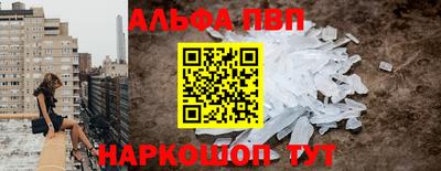 твердый Малоярославец