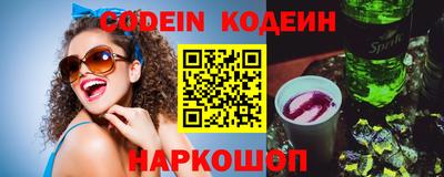 гидропоника Малгобек