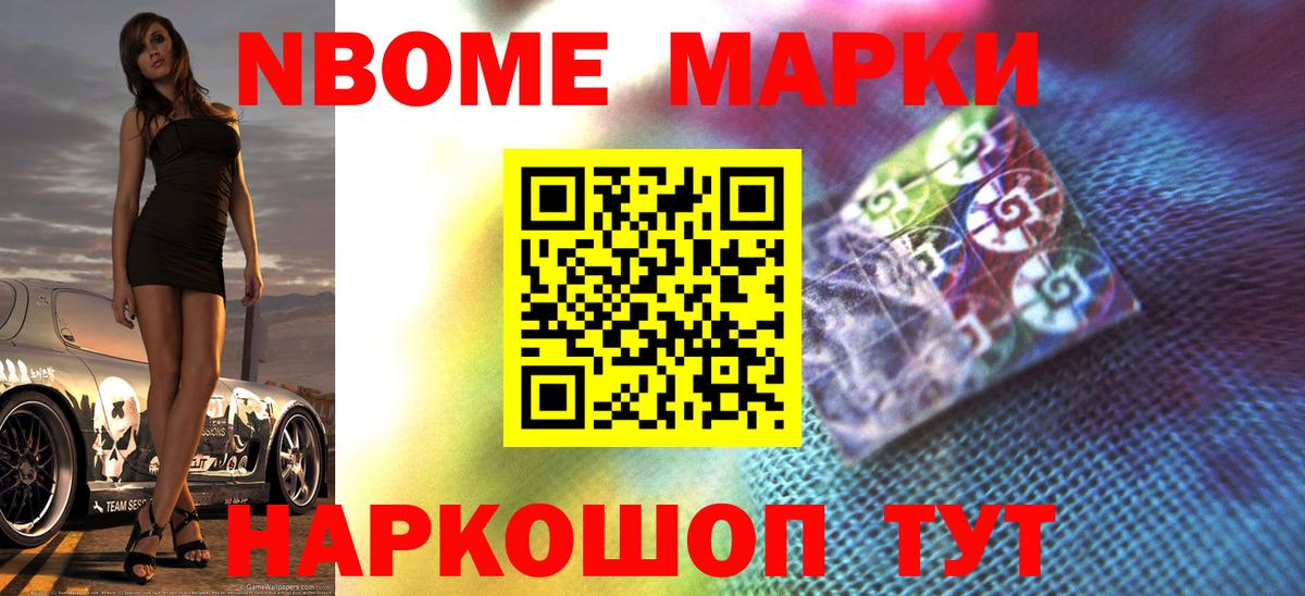 Лсд 25 экстази кислота  Вход с VPN  Лсд 25 экстази ecstasy  Десногорск 